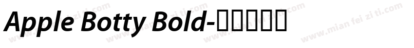 Apple Botty Bold字体转换